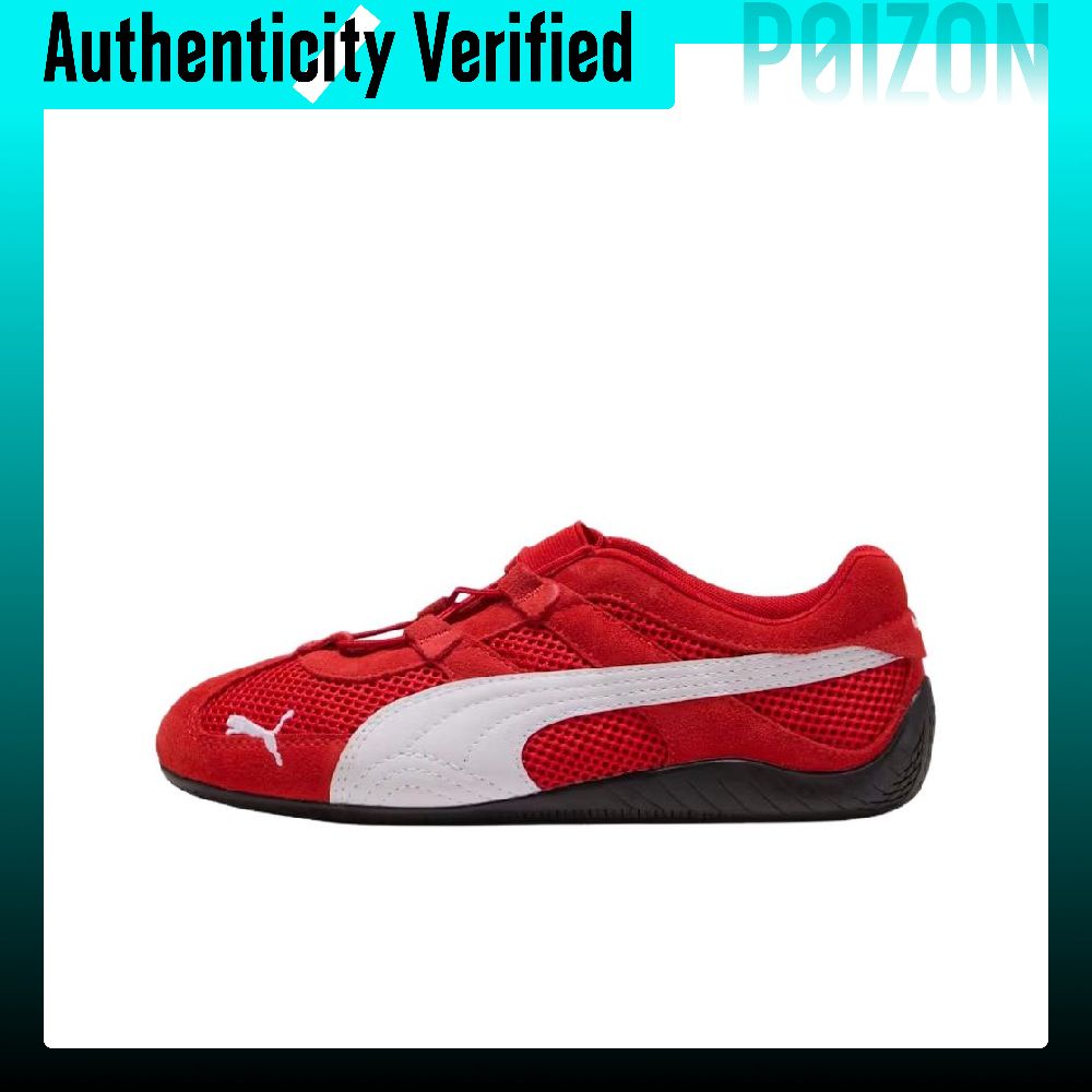 Women Shoes Puma - 푸마 스피드캣 고 브리더블 커버리지 밸런스