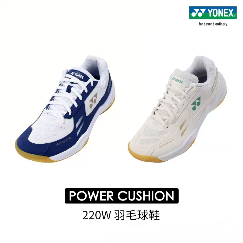 YONEX SHB220WCR 배드민턴화 미끄럼 방지 와 - Women'S Shoes Yonex 리뷰 및 가격