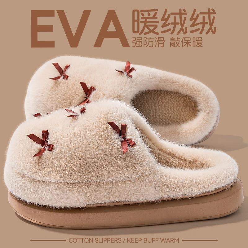 2026년 신상 여성용 면 소재 실내 슬리퍼, 두꺼운  - Women'S Shoes For Fall 리뷰 및 가격