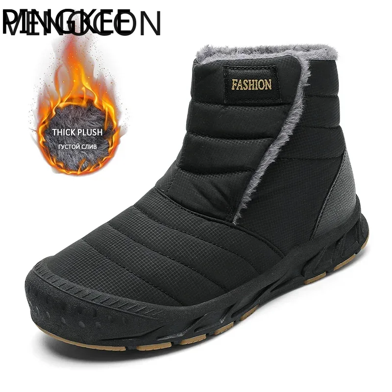 VENOCON 베어풋 와이드 토 박스, 겨울용 플러시  - Women'S Shoes With Wide Toe Box 리뷰 및 가격