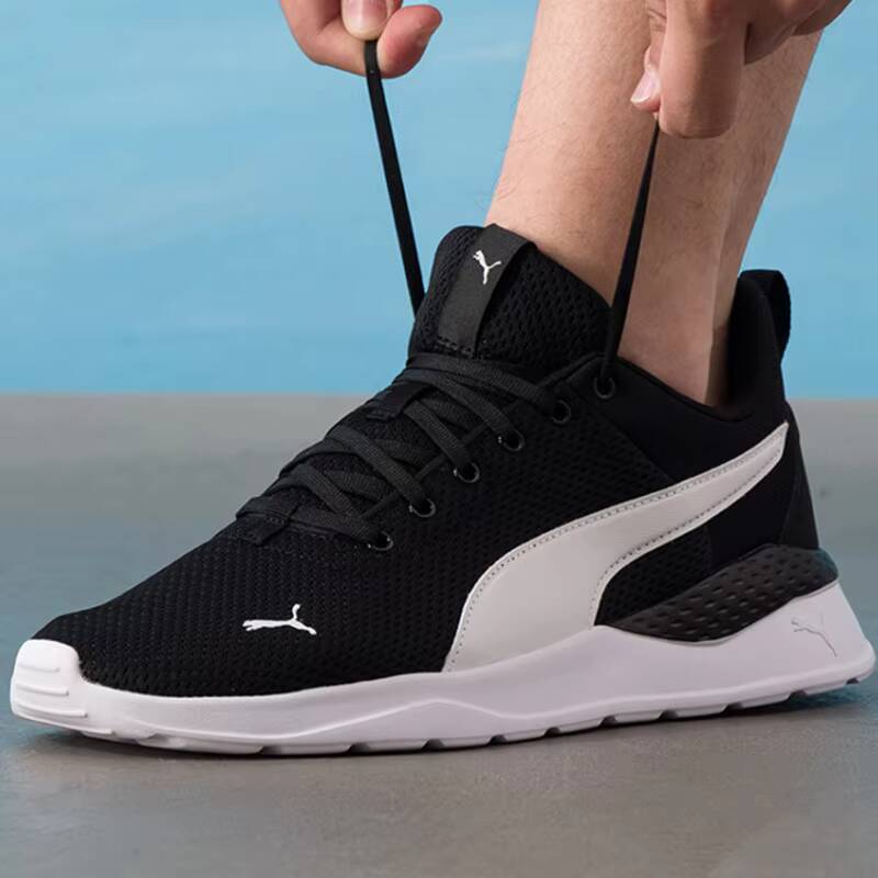 PUMA 유니섹스 2026 여름 커플 메쉬 쿠션 런닝화 - Women Shoes Puma 리뷰 및 가격